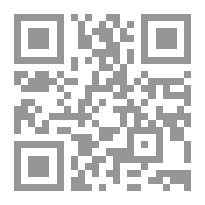 Qr Code تشخیص مصلحت نظام (از دیدگاه فقهی- حقوقی)‏