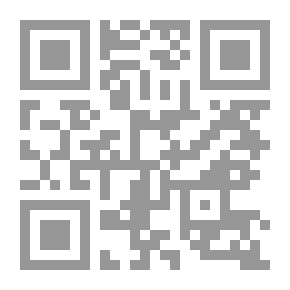 Qr Code إعلام الورى بمن ولي نائباً كمن الأتراك بدمشق الشام الكبرى