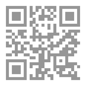 Qr Code المفسدون في الأرض