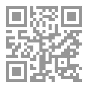 Qr Code الشمائل المحمدية [عربي/إنكليزي]