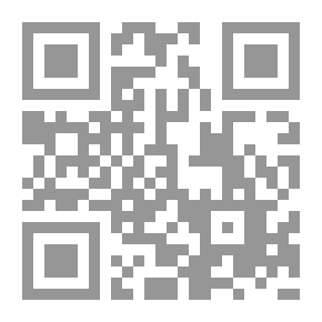 Qr Code Jamal Al-Saliken - The Divine Scholar - Sayyid Abd Al-Ala Al-Sabzwari