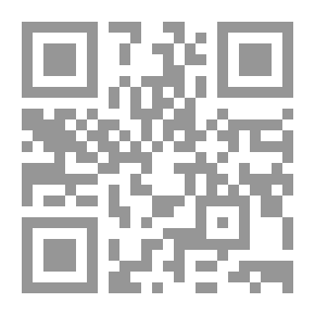 Qr Code Al-Nebras Magazine