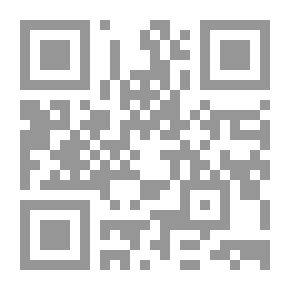 Qr Code نصف الإناث - مجموعة قصصية