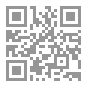 Qr Code سلسلة منهجية التعبير -1- تدوين رؤوس الأقلام