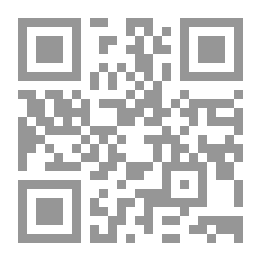 Qr Code الإيمان الساقط