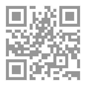 Qr Code مقالات في الطب والصحة والمرض