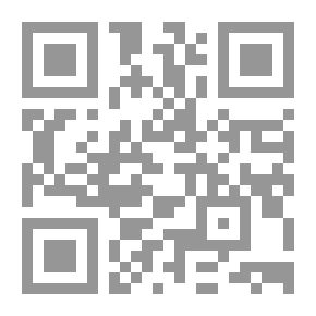 Qr Code التربية والثقافة العربية الإسلامية في الشام