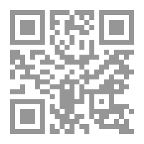 Qr Code ملحمة الجزائر الجديدة 1