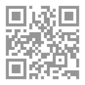 Qr Code درس في العدل ( سلسلة العدل أساس الملك )