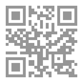 Qr Code Chieftain
