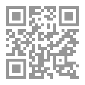 Qr Code The Blue Diamond