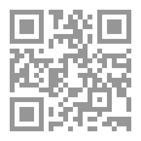 Qr Code أنيس النفوس ومضحك العبوس