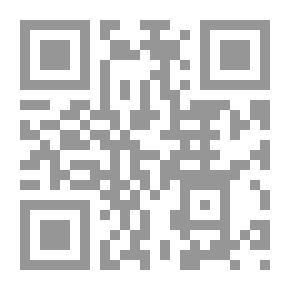 Qr Code أعجب ما رأيت وأعذب ما رويت من مواهب أهل البيت ج1