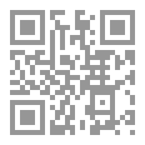 Qr Code طغت - ضد كل الصعاب