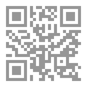 Qr Code منفى من لندن: رواية