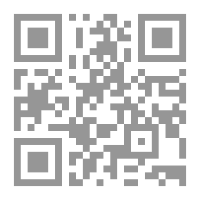 Qr Code لا تندهش
