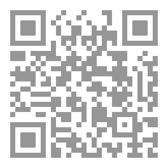 Qr Code مذكرات عن غزة