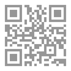 Qr Code ملخص التعداد الحادي عشر: 1890