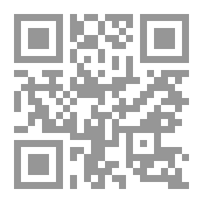 Qr Code التداولية الحوارية ؛ تأويل في خطاب المتكلم في شعر أديب كمال الدين