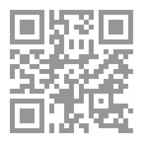 Qr Code المغامرون الخمسة 23 النظارة السوداء