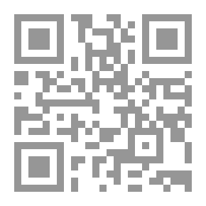 Qr Code نظم المعلومات الحديثة