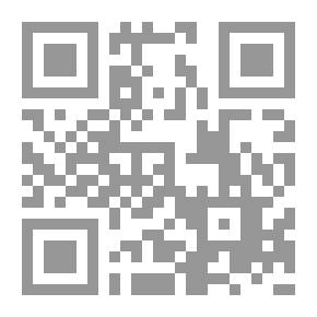 Qr Code النمو النفسى حركى للتوحد ( سلسلة التوحد )