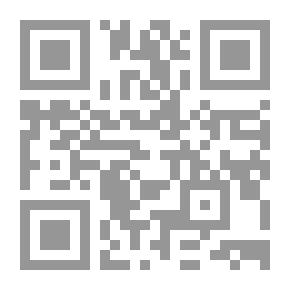 Qr Code Divan Crazy My Love