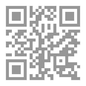Qr Code عصفور الشرق: توفيق الحكيم `فى حوار حول أفكاره و آثاره`