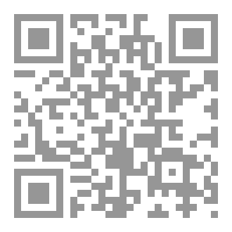 Qr Code علاج حب الشباب