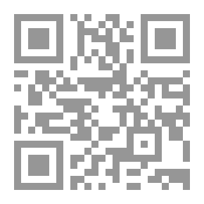 Qr Code Clarification To Explain The Correct Mosque C 11