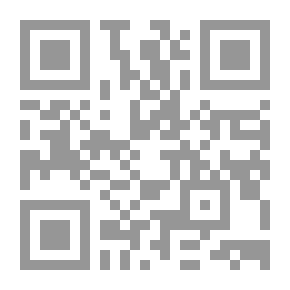 Qr Code Explanation Of Sahih Al-Bukhari #9