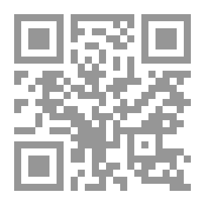 Qr Code المفردات