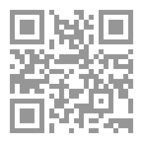Qr Code من حكايا الغوايانا