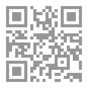 Qr Code Usul Al Fiqh Facilitated