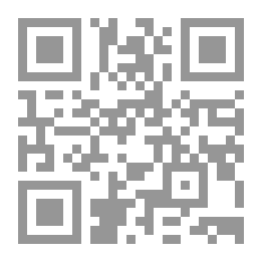 Qr Code الأفعال المعربة - الجزء الأول