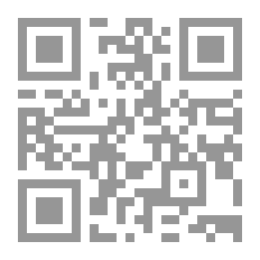 Qr Code المعين في البلاغة