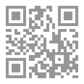 Qr Code Kufic Grammar - Discussions In The Meanings Of The Qur’an For Al-Farra
