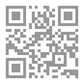 Qr Code كيفية بناء فرق عمل فعالة