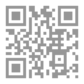 Qr Code Evidence For The Necessity Of Resorting To The One Religion
