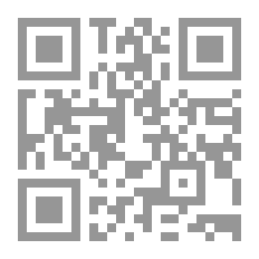 Qr Code طحالب