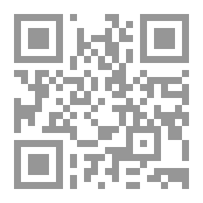 Qr Code الدليل العملي للرسم الهندسي طبقًا للمعايير الإنجليزية والعالمية