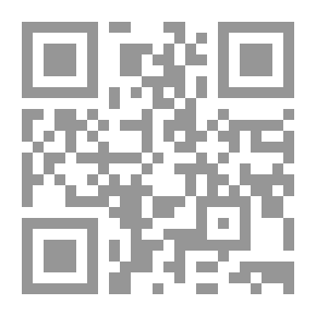Qr Code شيزوفرينيا الخواطر
