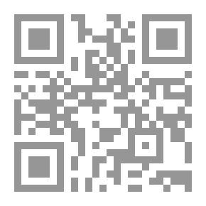 Qr Code دراسات المعارك: معركة قديمة وحديثة
