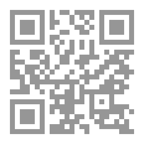 Qr Code قواعد اللغة السويدية القديمة ، بما في ذلك المنافذ الجيدة القديمة