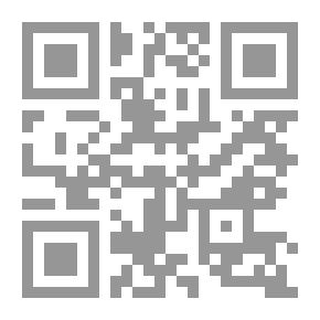 Qr Code التاريخ المسلي `أسرار وقطع مفقودة من ألغاز التاريخ الكبرى`