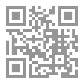 Qr Code تاريخ بغداد - الجزء السادس