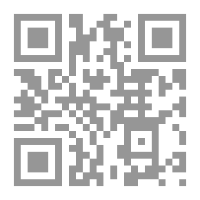 Qr Code Versuche über Pflanzenhybriden