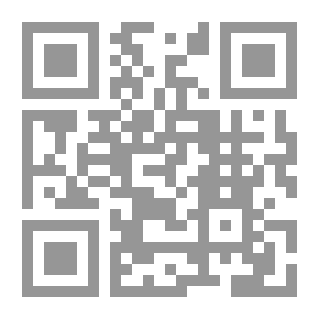 Qr Code Rulings Of Recitation Of The Qur’an