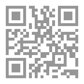 Qr Code التمويل بالمشاركة في المصارف الأسلامية