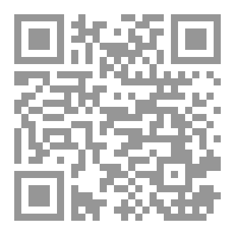 Qr Code سلسلة الآداب